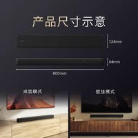 SONY 索尼 HT-S2000+SW3+RS3S 至尊環(huán)繞套裝回音壁