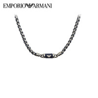 EMPORIO ARMANI 男士項鏈  銀色、藍色 EGS2605040