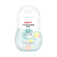 Pigeon 貝親 水三角系列 嬰兒潤膚露 清爽型 200ml