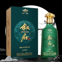 XUFU 敘府 大師版 52%vol 濃香型白酒 500mL 1瓶