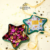 GODIVA 歌帝梵 立方巧克力鐵盒15顆裝  圣誕禮物（送禮袋）