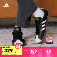 adidas 阿迪達斯 VL COURT 2.0 男款休閑板鞋 JQ2471