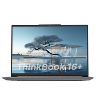 Lenovo 聯(lián)想 ThinkBook 16+ 2024款 Ultra版 16英寸（Core Ultra7 155H、核芯顯卡、32GB、1TB SSD）