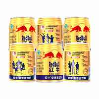 Red Bull 紅牛 維生素牛磺酸飲料 250ml*6罐