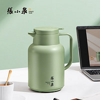 張小泉 張小泉 保溫壺 1500ml 牛油果綠