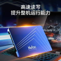 Netac 朗科 240GB SSD固態(tài)硬盤 SATA3.0接口 N530S超光系列 電腦升級核心組件