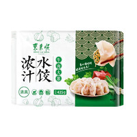 東來順 牛肉大蔥 濃汁水餃 24只 435g