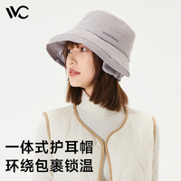 VVC 帽子女漁夫帽秋冬日系純色大頭圍帽子時(shí)尚簡(jiǎn)約顯臉小盆帽卷 布偶灰