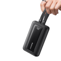 Anker 安克 A1680 zolo旅行充電寶 黑色 10000mAh 30W