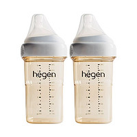 hegen 嬰兒PPSU奶瓶240ml*2新生兒寶寶防脹氣硅膠奶嘴正品