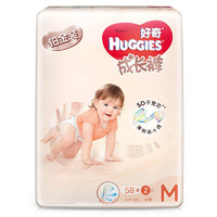 HUGGIES 好奇 鉑金裝系列 拉拉褲（1箱104片）