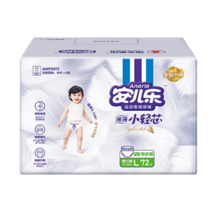 Anerle 安兒樂 小輕芯拉拉褲L72片(9-14kg)超薄透氣