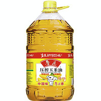 luhua 魯花 食用油 物理壓榨 玉米油6.18L 新老包裝隨機(jī)發(fā)放