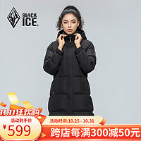 BLACKICE 黑冰 女款650+蓬松度連帽中長(zhǎng)款羽絨服冬季保暖鴨絨羽絨服 黑色 L