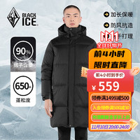 BLACKICE 黑冰 戶外登山防風(fēng)保暖防水透濕男士中長款加厚連帽羽絨服 黑色 XL