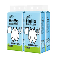 Breeze 清風(fēng) hello懸掛式抽紙300抽*4提