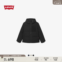 Levi's 李維斯 男士簡(jiǎn)約休閑經(jīng)典連帽領(lǐng)御寒羽絨服