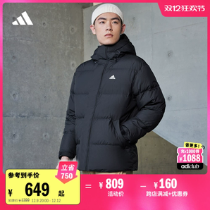 600蓬拒水防風(fēng)保暖鴨絨羽絨服面包服男女同款冬季adidas阿迪達(dá)斯