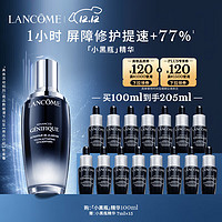 LANCOME 蘭蔻 小黑瓶精華100ml贈(zèng)同款7ml×15
