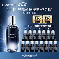 LANCOME 蘭蔻 小黑瓶精華100ml贈同款7ml×15