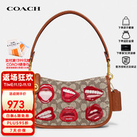 COACH 蔻馳 奢侈品女士專柜款SWINGER手提單肩腋下包CA121品牌直供