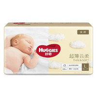 HUGGIES 好奇 金裝系列 紙尿褲 L72片