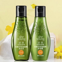 seeyoung 滋源 無患子控油清爽洗護套裝
