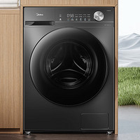 Midea 美的 簡(jiǎn)尚系列 MG100V36T 滾筒洗衣機(jī) 10公斤