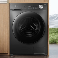 Midea 美的 簡尚系列 MG100V36T 滾筒洗衣機(jī) 10公斤