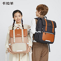 Carany 卡拉羊 小學生減負大容量書包 24L