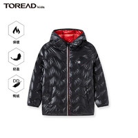 TOREAD kids 探路者兒童羽絨服新品男女秋冬學(xué)生超輕抗撕裂保暖鴨絨休閑外套 黑色 130/64