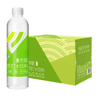 yineng 依能 青檸檬味 蘇打水  500ml*15瓶