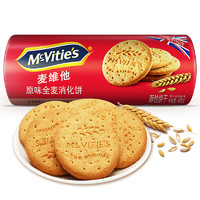 McVitie's 麥維他 原味全麥消化餅 400g