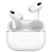 vivo TWS 4 真無線藍(lán)牙耳機(jī)Hi-Fi級(jí)入耳式降噪長(zhǎng)續(xù)航無線耳機(jī)