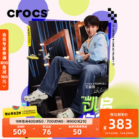 crocs 卡駱馳 王俊凱同款洞洞鞋男沙灘鞋戶外包頭拖鞋女鞋10001 骨白色-2Y2