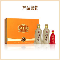 口子窖 50度 550ml*2瓶 禮盒裝