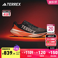 adidas 阿迪達(dá)斯 AGRAVIC SPEED防滑耐磨大速飛星越野跑鞋男阿迪達(dá)斯TERREX 黑色/灰色/橙色 41