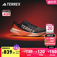 adidas 阿迪達斯 AGRAVIC SPEED防滑耐磨大速飛星越野跑鞋男阿迪達斯TERREX 黑色/灰色/橙色 41