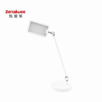 Zenaiwee 甄愛維 ZAW-E50B 國(guó)AA級(jí)護(hù)眼臺(tái)燈 白色