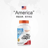 Doctor's BEST 多特倍斯 高吸收輔酶Q10軟膠囊  200mg 250粒