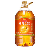 金龍魚(yú) 精選花生油 5L 一級(jí)壓榨瓶裝