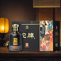 沱牌 民族團(tuán)結(jié)套裝 52%vol 濃香型白酒 500ml*4瓶 禮盒裝