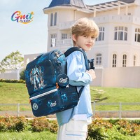 Gmt for kids 小學(xué)生減負(fù)護脊書包 1-3-5年級 【抗菌22L】黑耀機甲