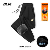 GLM 雪尼爾 加絨褲男子 加厚保暖休閑褲 黑#