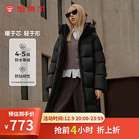 TANBOER 坦博爾 高充絨連帽羽絨服女TBF530780J 黑色