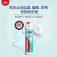 Colgate 高露潔 密泡美白直立按壓式泵式牙膏 100ml