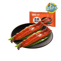 頂頂鰻 日式蒲燒鰻魚 400g/袋 2條裝