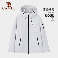 CAMEL 駱駝 清倉促銷！王者凱甲三合一沖鋒衣W34CA31607A