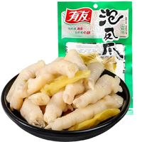 YUYU 有友 泡椒鳳爪70g*3袋（任選4件）