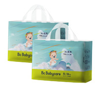 babycare Air升級(jí)款 呼吸拉拉褲（尺碼任選）